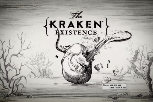 Kraken istand onion