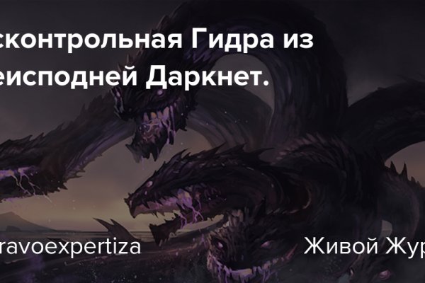 Kraken рабочая ссылка 2025