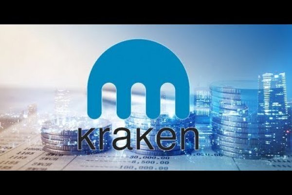 Kraken официальная ссылка