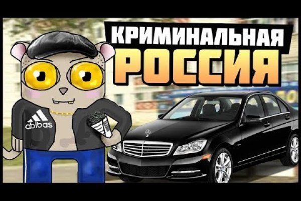 Почему кракен не блокируют