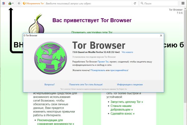 Кракен шоп krakenwebs org