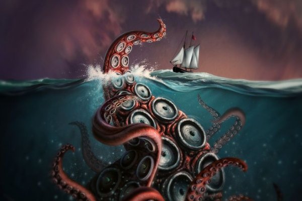 Http kraken