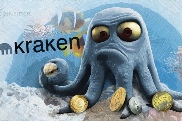 Kraken19.at