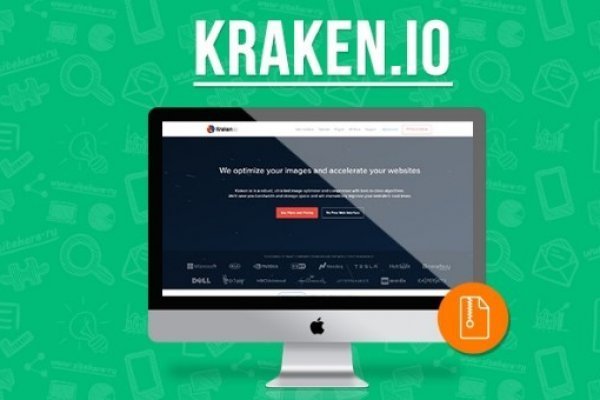 Kraken13at