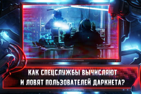 Кракен ссылка тор kr2web in