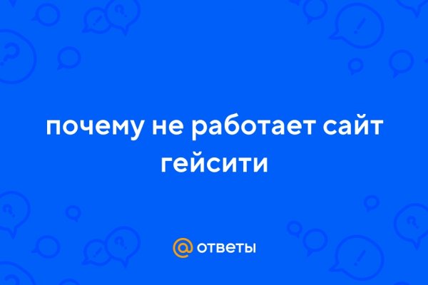 Через какой браузер заходить на кракен