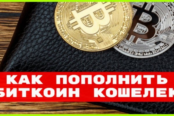 Кракен официальная kr2web in