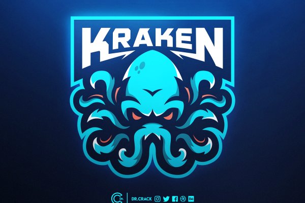 Что такое kraken 2krn cc