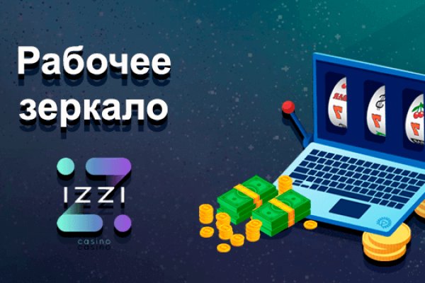 Кракен сайт kr2web in официальный ссылка