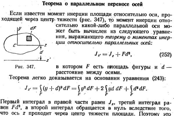 Кракен ссылка даркнет