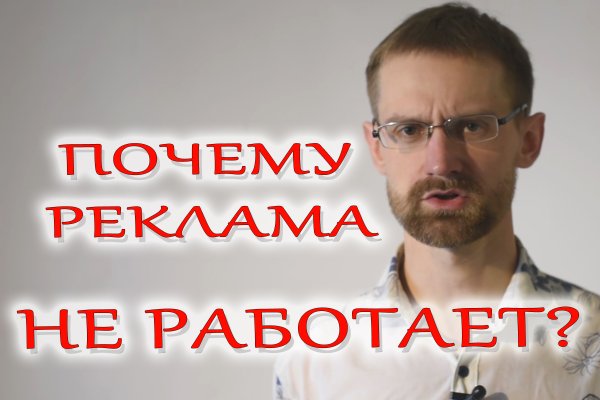 Кракен магазин нарков